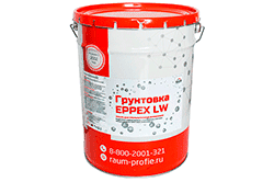 Apply a layer of 500 µm epoxy primer and do not weigh down the structure? Really!