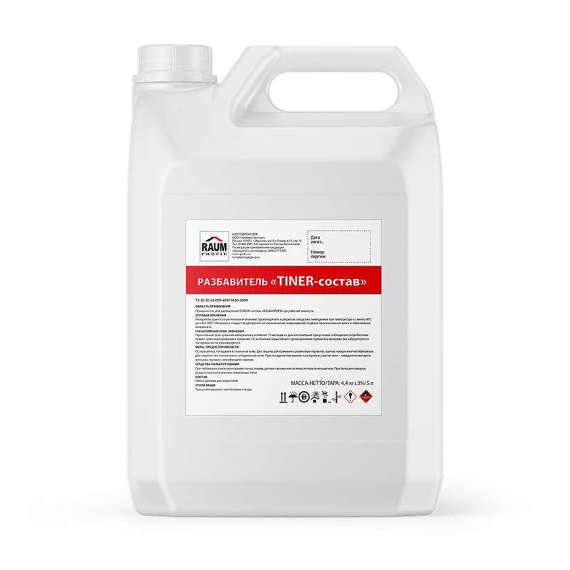 FORMULA THINNER TINER-compound