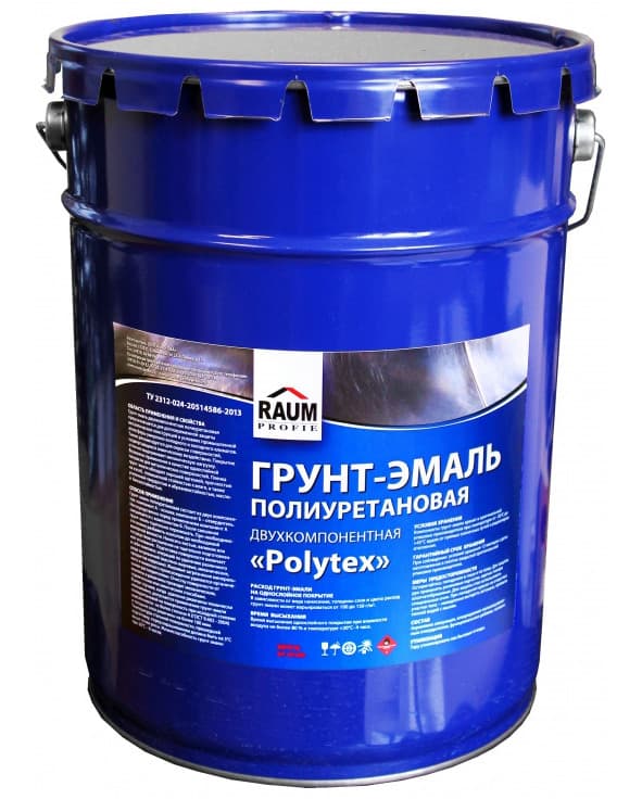 Polyurethane primer-enamel "Polytex" has been successfully tested