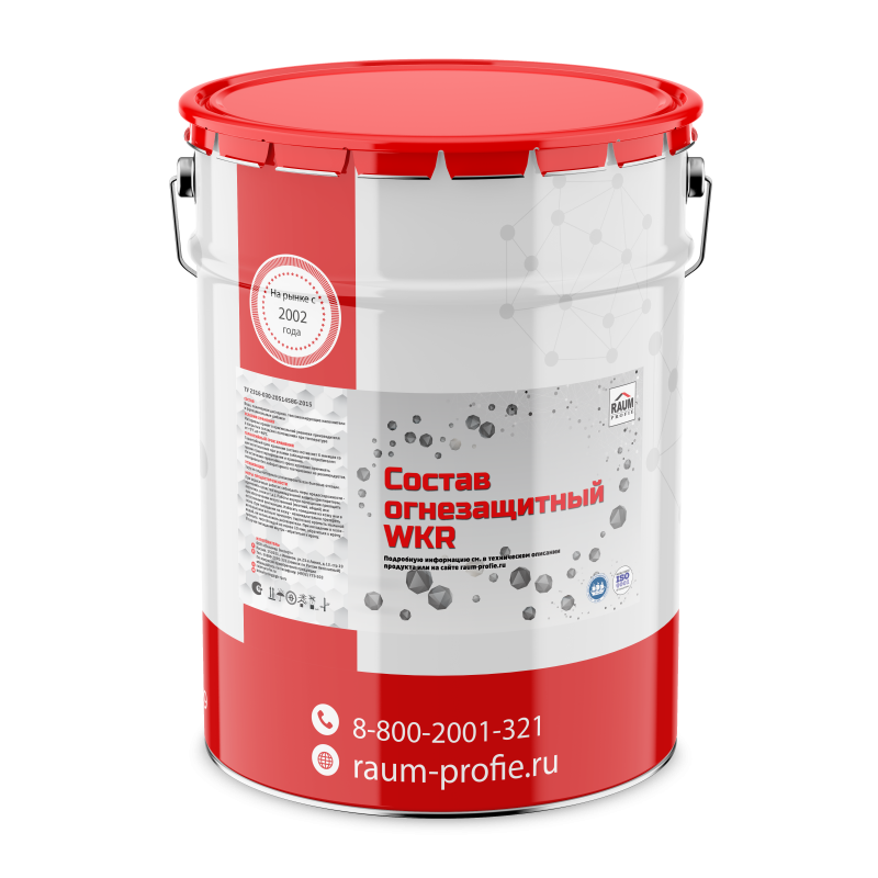 FIRE-RETARDING COMPOSITION CONSTRUCTIONAL RAUM-PROFIE WKR