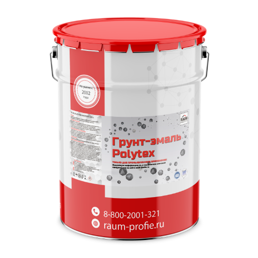 Primer-enamel on metal Polytex 3390 HS