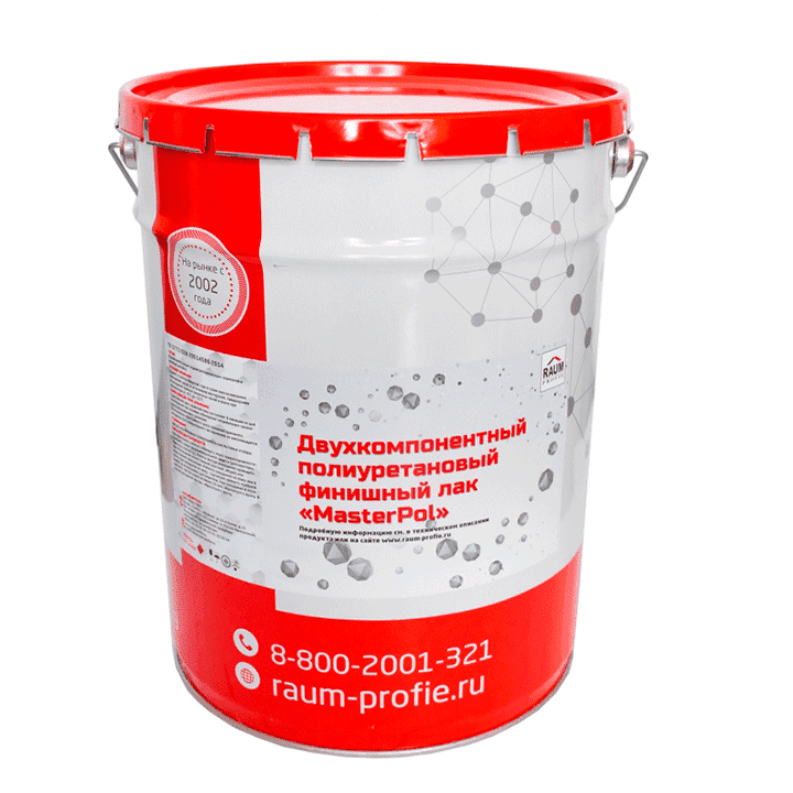 Two-component polyurethane  finishing lacquer «MasterPol-310»