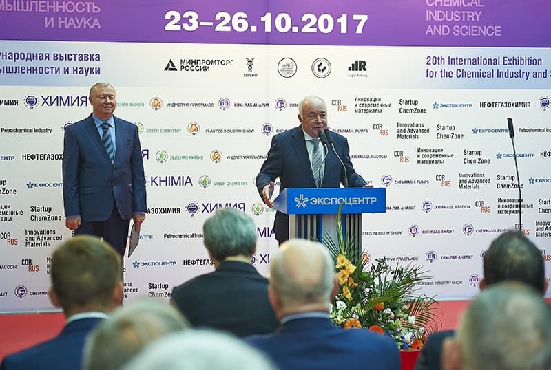 OOO Polimer Export at the exhibition "Chemistry-2017