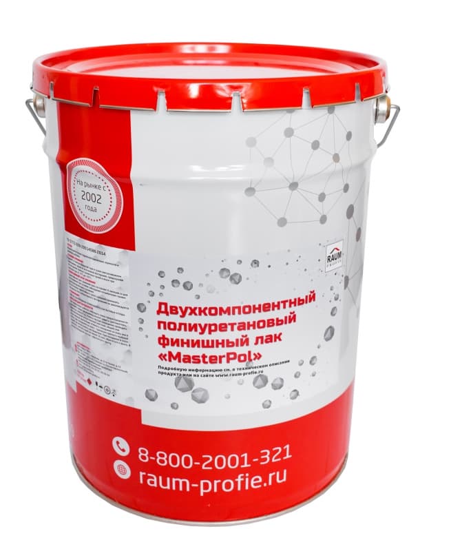 Two-component polyurethane  finishing lacquer «MasterPol-310»