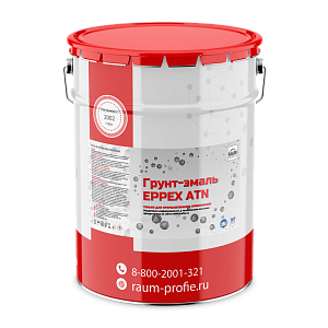 Primer-enamel EPPEX ATN