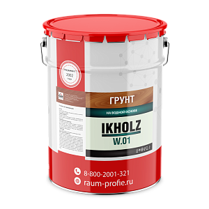 Primer IKHOLZ W.01MQ