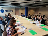Representatives of RAUM-PROFIE took part in the meeting of rosseti