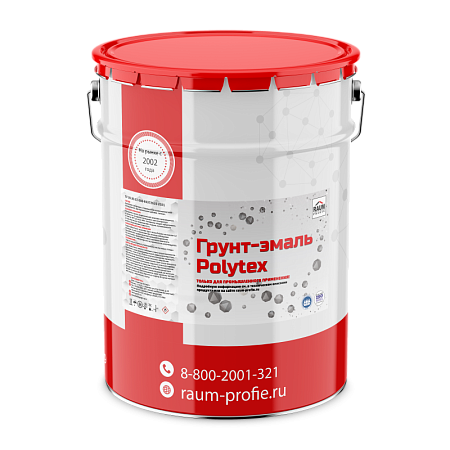 The primer-enamel on metal Polytex MIO