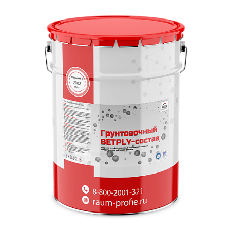 Primer BETPLY– adhesive