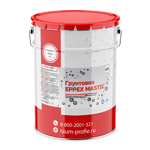 Primer Eppex MASTIC NSH