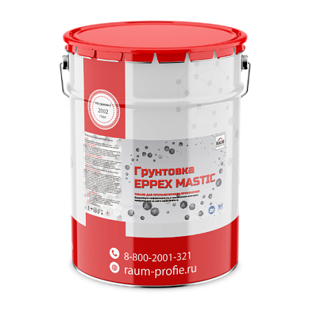 Primer Eppex MASTIC NSH