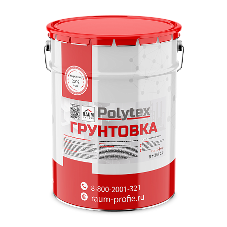 Primer Polytex BS