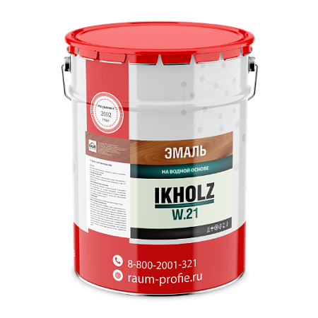 Enamel IKHOLZ W.21HQ