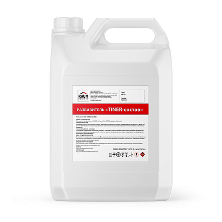 FORMULA THINNER «TINER-compound»