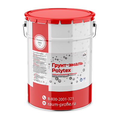 Primer-enamel on metal Polytex BS