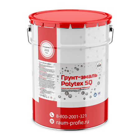 Primer-enamel Polytex SQ